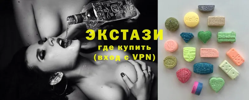 магазин    Владикавказ  Ecstasy VHQ 